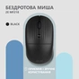 Мишка 2E MF218 Silent Wireless/Bluetooth Black (2E-MF218WBK) - зменшене зображення 2