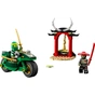 Конструктор LEGO Ninjago Дорожній мотоцикл ніндзя Ллойда 64 деталі (71788) - зменшене зображення 2