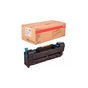 Фьюзер OKI C824/834/844 FUSER UNIT (47219604) - уменьшенное изображение 1