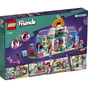 Конструктор LEGO Friends Перукарня 401 деталь (41743) - зменшене зображення 10