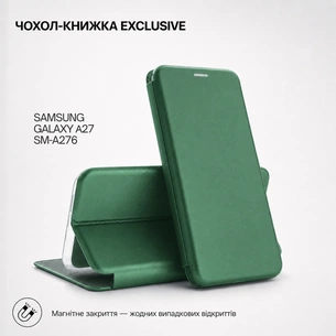 Чохол до мобільного телефона BeCover Exclusive Samsung Galaxy A27 SM-A276 Dark Green (715686) зображення 1
