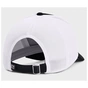 Кепка Under Armour UA Iso-chill Driver Mesh Adj чорний 1369802-001 OSFM (195252611019) - зменшене зображення 2