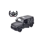Радіокерована іграшка Rastar Mercedes-Benz G63 AMG 1:14 чорний (95760 black) - зменшене зображення 1