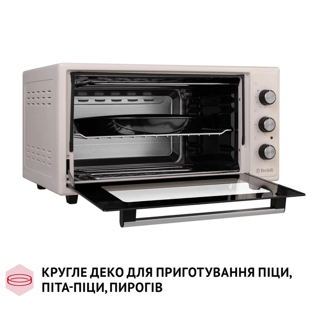 Електропіч Perfelli CLASSIC 48 IVORY - picture 7