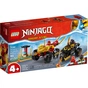 Конструктор LEGO Ninjago Автомобільна й байкова битва Кая і Раса 103 деталей (71789) - зменшене зображення 1