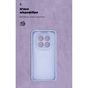 Чохол до мобільного телефона Armorstandart Icon Xiaomi Redmi Note 15 Pro 5G Lavender (ARM89823) - зменшене зображення 4