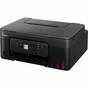 Багатофункційний пристрій А4 кол. Canon Pixma G3480 Black з Wi-Fi (6708C009) - зменшене зображення 2
