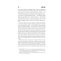 Книга Воно - Стівен Кінг КСД (9786171512924) - уменьшенное изображение 11