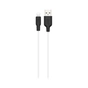 Дата кабель USB 2.0 AM to Lightning 2.0m 2.4A silicone X21 black+white HOCO (6931474713780) - уменьшенное изображение 1