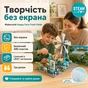 Конструктор Makerzoid Happy Farm Fresh Fields (MKZ-HF-01) - уменьшенное изображение 9