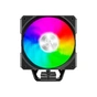 Кулер до процесора Gamemax Sigma 520 Digital BK - уменьшенное изображение 2