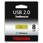 USB флеш накопичувач Toshiba 8GB Enshu Yellow USB 2.0 (THNU08ENSYELL(BL5)) - зменшене зображення 2