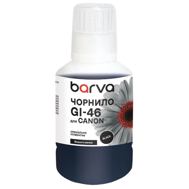 Чернила Barva Canon GI-46 170 мл, OneKey, special, pigment, black (CGI46-907e) - изображение 1