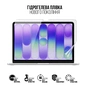 Плівка захисна Armorstandart hydrogel MacBook Neo 13 A18 Pro A3404 (ARM91079) - зменшене зображення 2