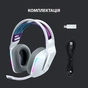 Навушники Logitech G733 Lightspeed Wireless RGB Gaming Headset White (981-000883) - зменшене зображення 6