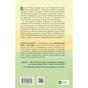 Книга Стіна Вінніпеґа і Я - Маріана Запата Vivat (9786171708853) - зменшене зображення 2