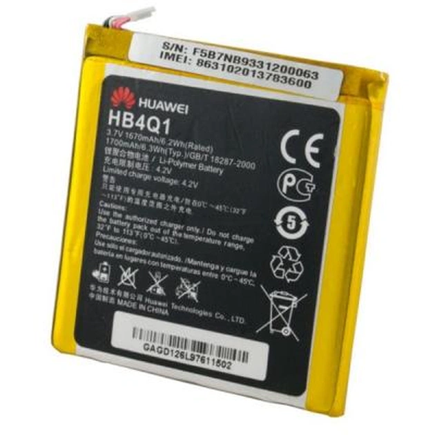 Акумуляторна батарея Extradigital Huawei Ascend P1 U9200 (Original, 1670 mAh) (BMH6397) - picture 2