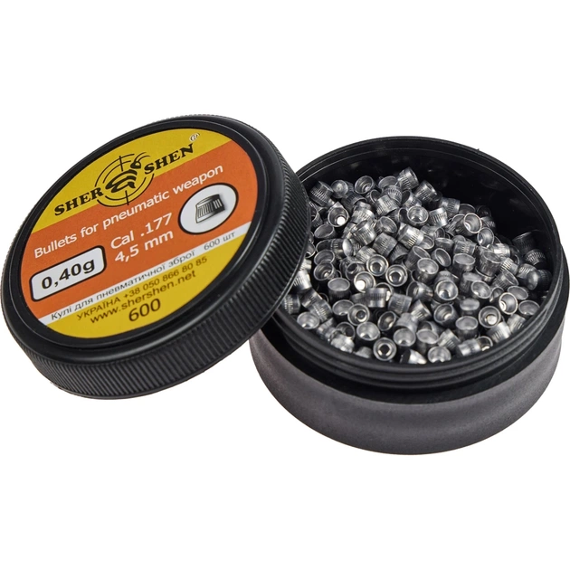 Пульки Шершень 0,40g 4,5 мм 600шт (1057.00.20) - изображение 2