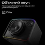 Акустична система HiFuture Event Horizon 100W RGB Black (event horizon.black) - зменшене зображення 2