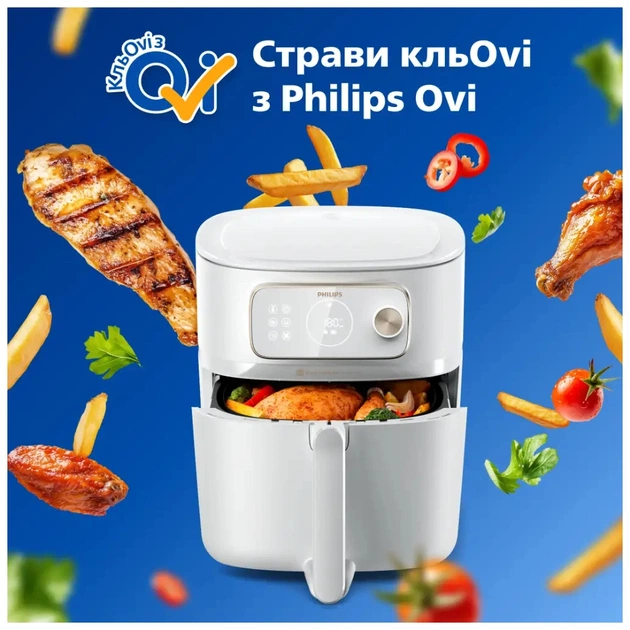 Мультипіч Philips Combi XXL Connected (HD9876/20) - зображення 12