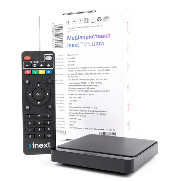 Медиаплеер iNeXT inext TV5 Ultra - изображение 3