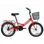 Велосипед Formula 20" SMART Vbr рама-13" St 2020 червоний, багажник + кошик (OPS-FR-20-055) - зменшене зображення 1