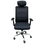 Офісне крісло Аклас Сан-Ремо KD Чорний (00119640) - зменшене зображення 2