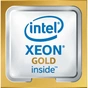 Процесор серверний INTEL Xeon Gold 6130 16C/32T/2.10 GHz/22MB/FCLGA3647/TRAY (CD8067303409000) - зменшене зображення 1