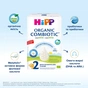 Дитяча суміш HiPP Organic Combiotic 2 500 г (1031098) - зменшене зображення 6