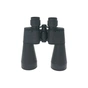 Бінокль Comet AXP101 10x60 в чохлі Чорний (AXP101-1060) - зменшене зображення 3