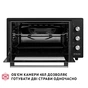 Електропіч Perfelli MIRAGE 48 BLACK - зменшене зображення 2