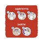 Підгузки Libero UpGo 7 16-26 кг 32 шт HERO (7322541091044) - зменшене зображення 3