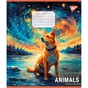 Зошит Yes Dreamer animals 36 аркушів лінія (767084) - зменшене зображення 3