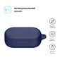 Чохол для навушників Armorstandart Hang Case для OPPO Enco Buds2 Pro Dark Blue (ARM79936) - зменшене зображення 2