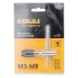 Вороток для мітчиків Sigma М3-М8 Т-подібний (1631581) (1631581) - уменьшенное изображение 3