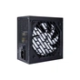 Блок живлення 1stPlayer 550W (FK-550-BK-EU) - зменшене зображення 2