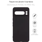 Чохол до мобільного телефона BeCover Google Pixel 9 Pro XL Black (712141) - зменшене зображення 5