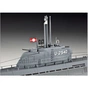 Збірна модель Revell Підводний човен Type XXI з інтер'єром, рівень 4, 1:72 (RVL-05078) - зменшене зображення 3