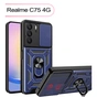 Чохол до мобільного телефона BeCover Military Realme C75 4G Blue (713540) - зменшене зображення 1