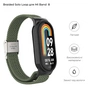 Ремінець до фітнес браслета Armorstandart Braided Solo Loop для Xiaomi Mi Band 8 Khaki (ARM69929) - зменшене зображення 3