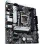 Материнська плата ASUS PRIME H510M-A - зменшене зображення 4
