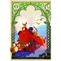 Книга Harry Potter and the Philosopher's Stone - J.K. Rowling Bloomsbury (9781526626585) - зменшене зображення 12