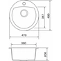 Мийка кухонна GRANADO RONDA black shine з сифоном (470*490mm.) (gr2201) - зменшене зображення 6