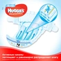 Підгузки Huggies Ultra Comfort 5 Box для хлопчиків (12-22 кг) 105 шт (5029053546902) - зменшене зображення 3