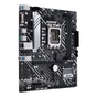Материнська плата ASUS PRIME H610M-A D4 - зменшене зображення 4