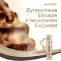 Лак для волосся WellaFlex Classic суперсильної фіксації 400 мл (8699568541241) - зменшене зображення 3