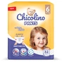 Підгузки Chicolino Pants Розмір 6 (16+ кг) 32 шт (4823098413462) - зменшене зображення 2