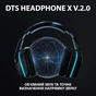 Навушники Logitech G635 Gaming Headset USB (981-000750) - зменшене зображення 3