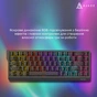 Клавіатура Ajazz NacodeX NK68 V2 Red Switch LED USB UA White (NK68-V2-R-S-W) - зменшене зображення 13