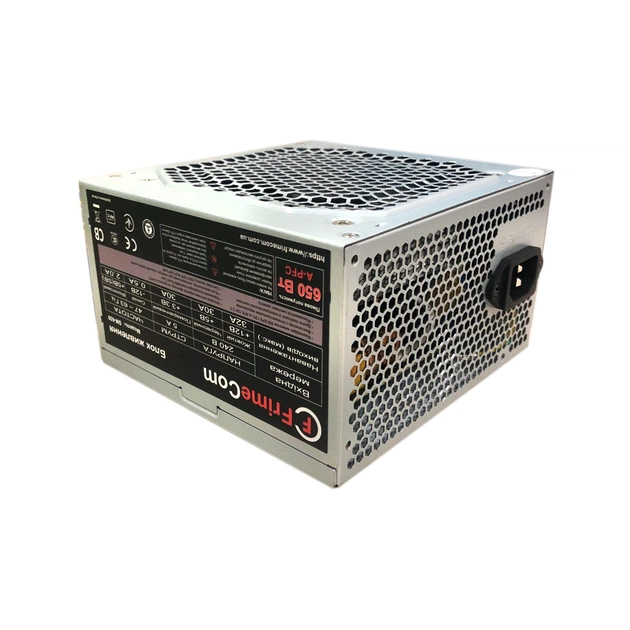 Блок живлення FrimeCom 650W (SM650) - зображення 1